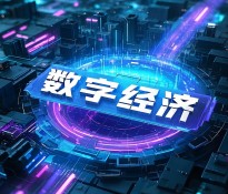 ʮҎaI桿ʮҎ^򣺔ֽcAIγɞ齛L